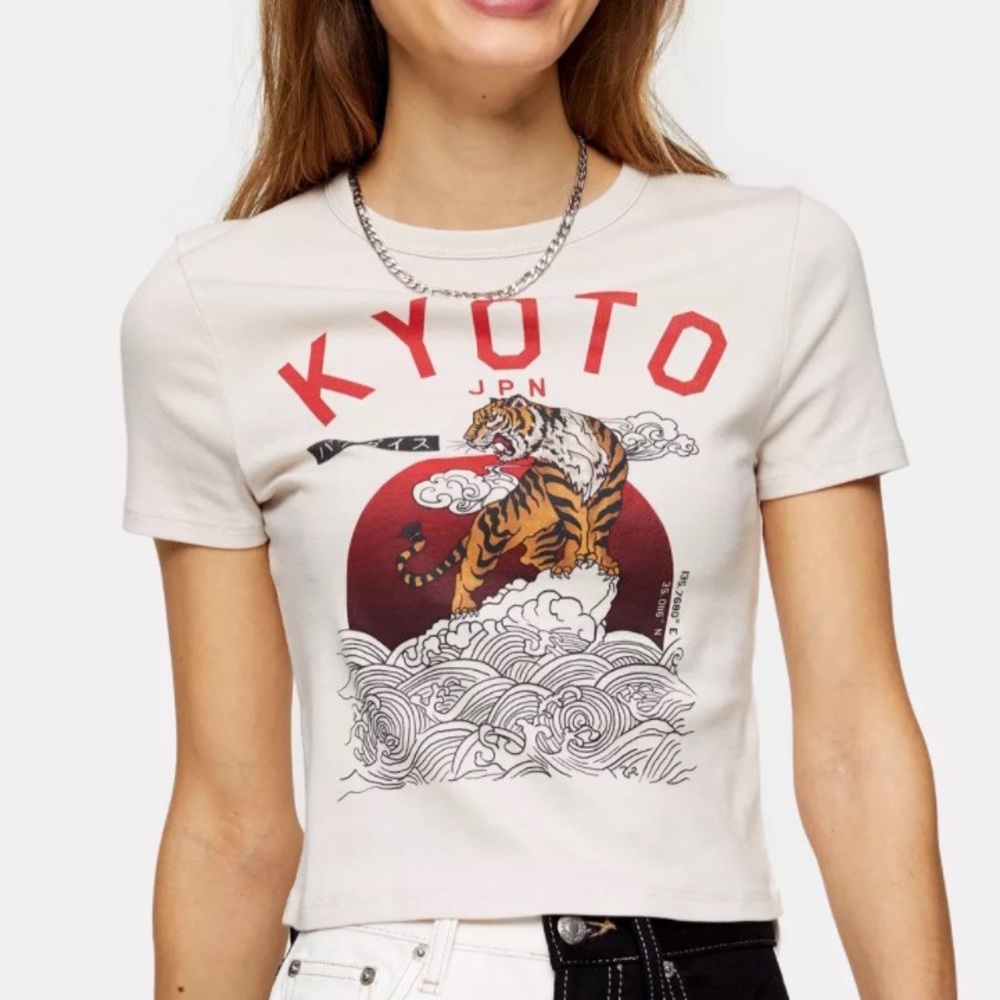 Topshop Graphic Tee